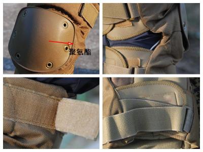 China Tactical khaki knee and elbow pads/military pads for sale