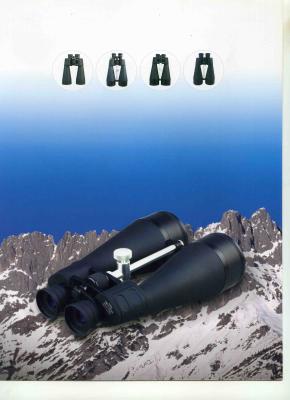 China Hot sale mountaineering binoculars for sale