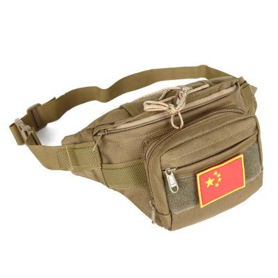 China Military Khaki waist bag/army waist bag for sale