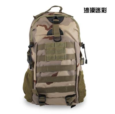 China Hot sale nylon hiking backpack for sale