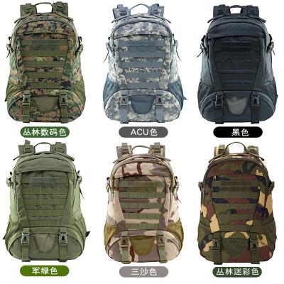 China Outdoor 900D Oxford Military Molle Gear For Outdoor Hiking Camping Trekking Hunting for sale