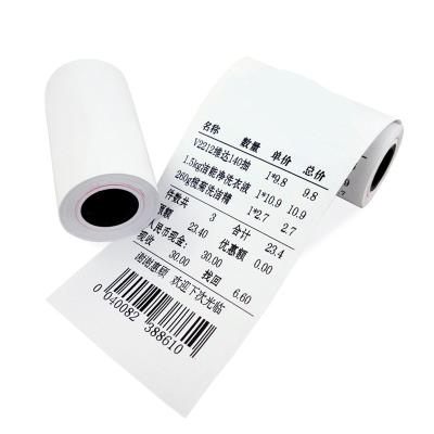 China Cash Regester Printing Thermal Paper 80x80mm Thermal Paper Cash Register Rolls for sale