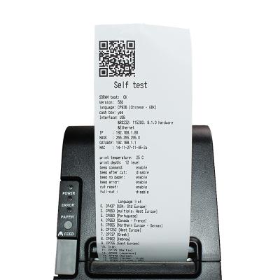 China Cash Regester Image Long Life Thermal POS Roll 57 x 40mm Thermal Paper 55mm Width for sale