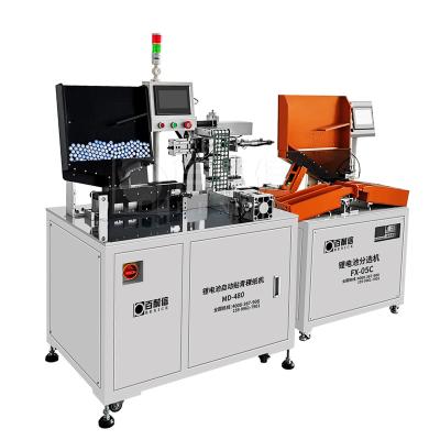 China Automatic Automatic Energy Storage Application Stick Cell Equipment Battery Sorter and Sort Test Machine for Battery Pack for sale