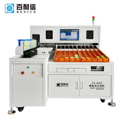 China Energy Storage Application Factory 18650 32650 26650 21700 Battery Cylindrical Sorter Cells 10 Channels Sorter for sale