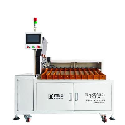 China Energy storage application battery automatic cylindrical sorter sorter for lithium ion battery pack assembly production line for sale