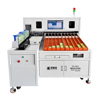 China Application 5-22 Channel 18650 Energy Storage Automatic Cylindrical Battery Sorter 26650 32650 21700 Sorter For Production Line For Li Ion Battery for sale