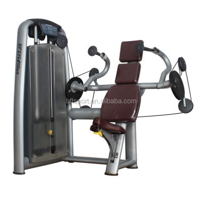 China perfect 150kg body arm extension exercise fitness equipment/extreme sports equipments for sale