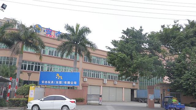 Verified China supplier - ANIMAL MAGIC Hangzhou Technology Co.,Ltd