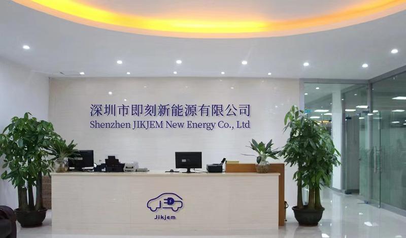 Verified China supplier - Shenzhen Jikjem New Energy Co., Ltd.