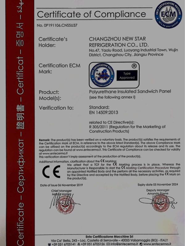 CE - Changzhou New Star Refrigeration Co., Ltd.