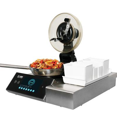 China food & Beverage Shops Megcook 3520W Commercial Automatic Food Stir Fry Cooking Machine For Restaurant for sale