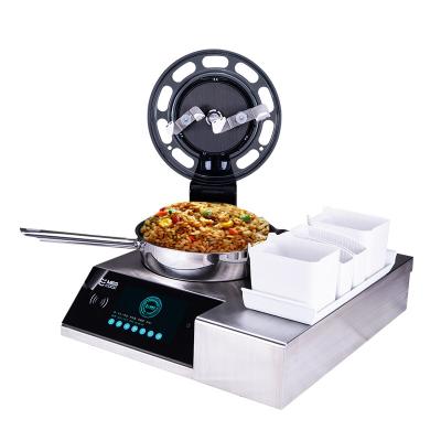 China Restaurant Megcook Automatic Cooker Robot Restaurant / Commercial 4.4KW Automatic Fried Rice Machine for sale