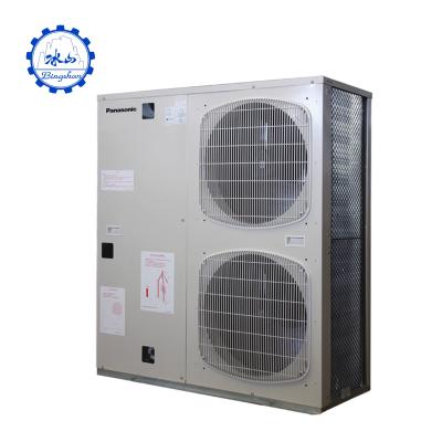 China Hotels Panasonic Scroll Hermetic Condensing Unit for sale