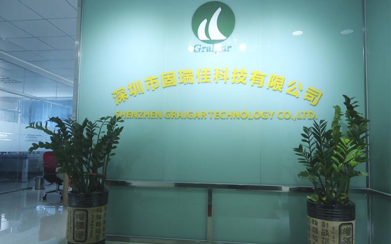 確認済みの中国サプライヤー - Shenzhen Graigar Technology Co., Ltd