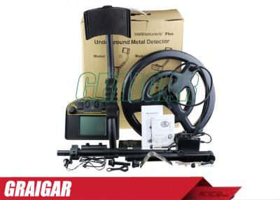 China Underground metal detector AR924M gold detector 1.5 meters High Precision for sale