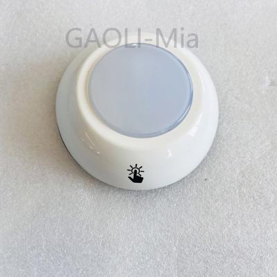 China Mini 1 HOT EASY ASSEMBLY FACTORY Modern Round SMD LED Touch Light BATTERY HOME DECOR Push Controller Night Lamp for sale