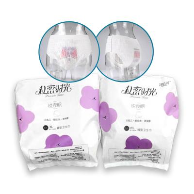 China 2021 New Launch Super Absorbent Thin Disposable Sanitary Panties Breathable Menstrual Pants for sale