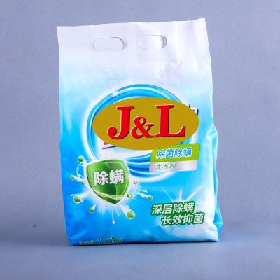 China Stocked Washing Detergent Powder High Effective Bulk Powder Cheap Detergent Laundry Detergent for sale