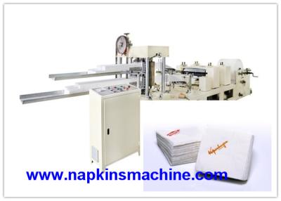 China Paper Napkin Color Printing Machine For 240mm Size Beverage Napkin Paper for sale