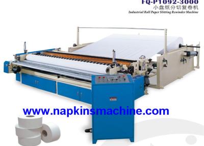 China Non-Woven Fabric Paper Roll Slitting Machine / Winding Rewinding Machine for sale