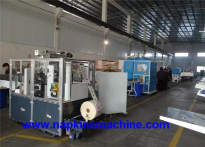 China Facial Tissue Folding Machine and Packing Machine Paper Production Line for sale