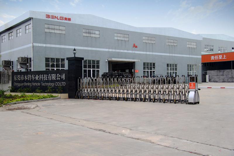 Verified China supplier - Dongguan Benling Vehicle Technology Co., Ltd.