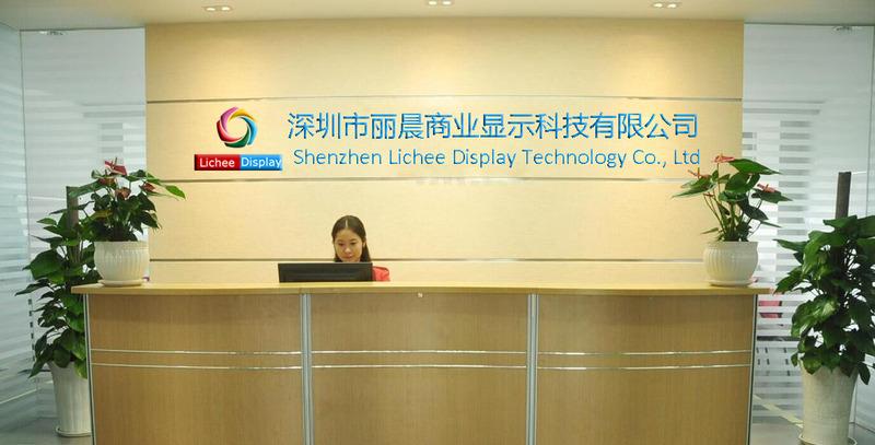 Verified China supplier - Shenzhen Lichee Display Technology Co., Ltd.