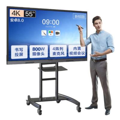 China School IR Teacher 20 Point UHD 4K 100inch Oled/TFT Interactive Large Touch Multi Flat Panel Interactive Teacher for sale