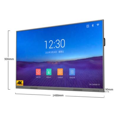 China 65 inch interactive flat screen teacher school for sale