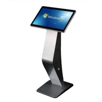 China Terminal Management Floor Standing 21.5 Inch Slim Capacitive Touch Screen Inquire Kiosk for sale