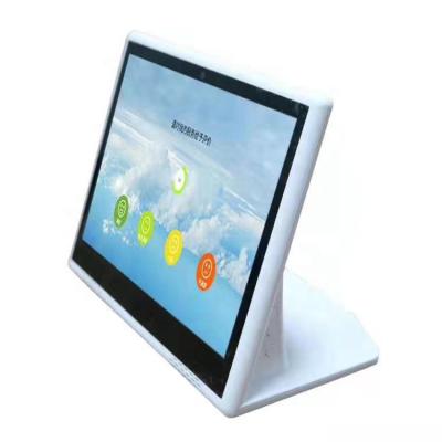 China Terminal Management 21.5 Inch E-Menu Touch Screen Interactive Kiosk for sale