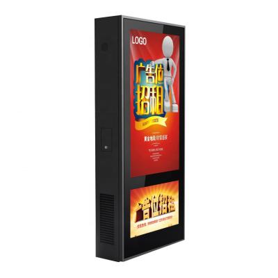 China App Control 55 65 70 75 86 Inch 5000 Nits High Brightness Outdoor Digital Signage Kiosk for sale