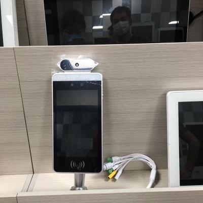 China Relay 8inch IPS LCD Screen Face Recognition Detection Kiosk for sale