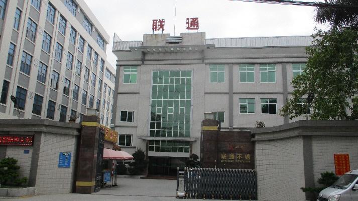 Verified China supplier - Chaozhou Liantong Stainless Steel Industry Co.,ltd