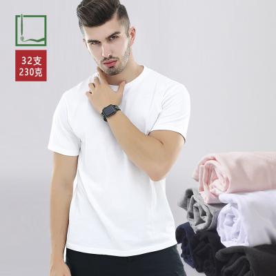 China Factory Wholesale White Soft Cotton 230g /32b/2s Short Sleeve 100% Breathable T-Shirts for sale