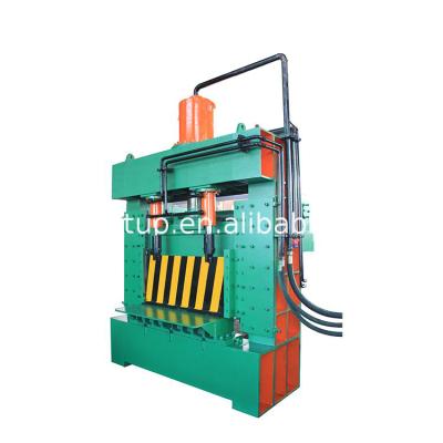 China Factory China Manufacture Sheet Metal Circle Slitter Scrap Shear Guillotine for sale