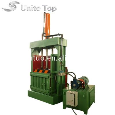 China Factory supply waste paper/cardboard/plastic/clthes directly used textile compress press machine clothes and tire recycling tire for sale