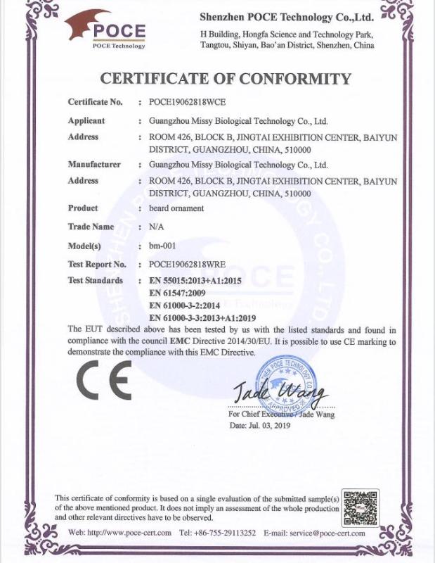 CE - Guangzhou Missy Biological Technology Co., Ltd.