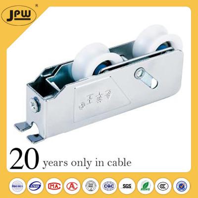 China 2021 Modern Wholesale High Quality Aluminum Sliding Door Track Roller Window Roller Wheel for sale