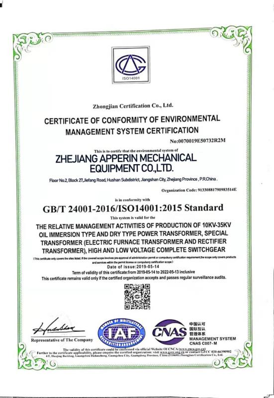 ISO9001 - Zhejiang Apperin Mechanical Equipment Co., Ltd.