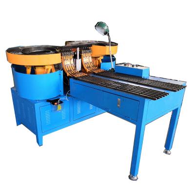 China Factory Inner&outer Industrial Chain Plate Sorter for sale