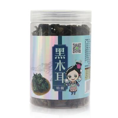 China Factory Wholesale Price Healthy Black Mushroom for sale