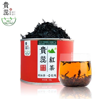 China Black tea tea bags for sale