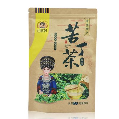 China High Quality Pure Kuding Broken Pure Natural Tea Tea To Clear Away Heat And Relieve Heat 100% Pure Kuding Tea for sale