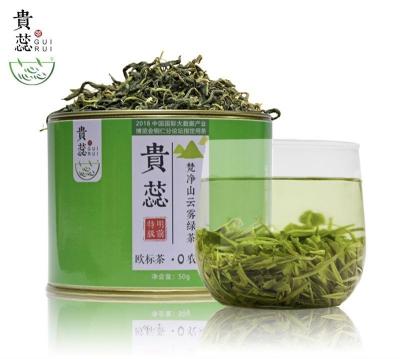 China Canned Tea 100% Pure And Thin Organic Green Tea Premium Quality Green Tea Certified Organic Hot-selling Product for sale