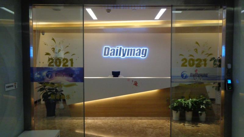 Proveedor verificado de China - Dailymag Magnetic Technology (Ningbo) Limited