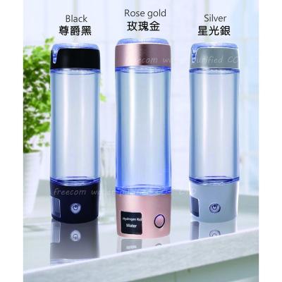 China Hotel Hydrogen Water Bottle 350ml Drinking Best Time To Drink Hydrogen Water for sale