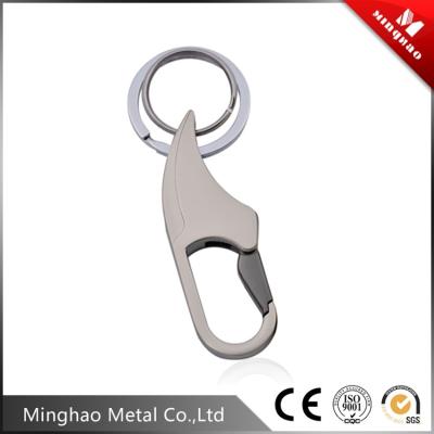 China Hot sale Dog teeth shape 67.65*8.47mm hooks clasp for key ring,Nickel and gold for sale