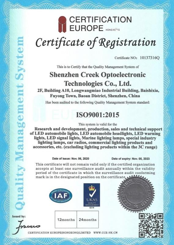 ISO9001 - Shenzhen Creek Optoelectronic Technologies Co., Ltd.